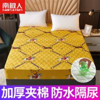 [防水抗菌]爱骑士 [婴儿床]60*120cm 防水床笠床罩单件隔尿透气床套罩加厚夹棉席梦思床垫保护罩