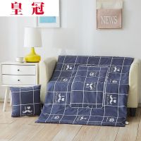 皇冠 标准款 被子105X150CM 抱枕被子两用办公室午休抱枕被夏凉被空调被汽车靠垫靠枕枕头被