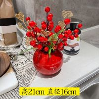 红色陶瓷圆球+发财果爱心叶 发财果大麦吉祥果冬青果婚房花艺摆件假花仿真花摆设客厅装饰