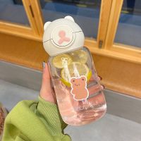 萌熊熊头白色+英文贴纸(随机) 700ml单杯 水杯女生高颜值水壶大容量吸管水桶夏季可爱设计感随手杯塑料杯子