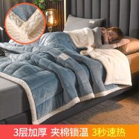 海洋之星(白)牛奶绒+贝贝绒 儿童毯100cmx150cm可盖可垫 加厚法兰绒毛毯盖被珊瑚绒床单保暖被子宿舍单人毯子冬季