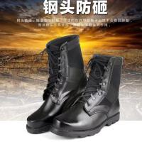 作战靴[钢头]四季单款 35 秋冬季超轻作战男靴户外战术鞋作训靴高帮透气男女登山鞋保安鞋