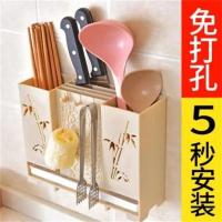 米色 快勤家用筷子笼免打孔筷筒沥水加厚厨房大容量餐具汤勺收纳盒澄亮