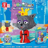 LZ8178红太狼904PCS 正版授权积木喜羊羊与灰太狼卡通公仔微颗粒儿童益智拼装玩具