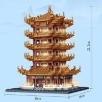 古建筑XH*黄鹤楼+工具+灯 兼容乐高积木高难度巨大型黄鹤楼古建筑成年人男女孩立体拼搭玩具