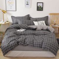 慕尼黑 150x200夏天薄被子 六件套 被子被芯套装八件套床上用品秋冬季加厚棉被褥学生宿舍四件套全套