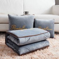 加厚双面绒链条毛巾绣 灰色 40*40打开105*145cm 加厚抱枕被子两用刺绣珊瑚绒汽车靠垫办公室午休空调被沙发靠枕