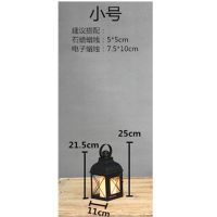 黑色小号(不含蜡烛) 欧式蜡烛灯笼防风烛台铁艺风灯摆件烛台灯复古手提灯马灯家居饰品
