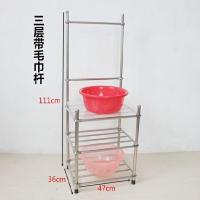 正常三层带杆 亮 不锈钢304洗脸盆架子落地置物架卫生间多层浴室洗手间厕所收纳架