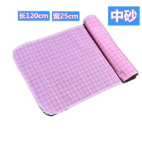 中砂粉格25cm宽 搓澡巾拉背条强力去污长条搓后背不求人搓澡神器搓背澡巾东北澡巾