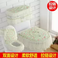轻舞飞扬[绿]双面 马桶垫三件套马桶坐垫坐便套坐便垫拉链式马桶套马桶座圈坐便垫
