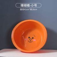 珊瑚橘小号[加深加大]41CM 单个 加厚家用塑料盆婴儿洗澡盆大号洗衣盆学生宿舍洗脚盆成人洗漱盆