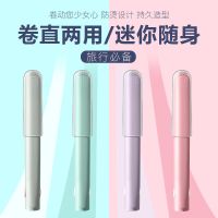 随机颜色[无礼物]-不可备注颜色 頂配款[1个装]-卷/直二合一.*/ 迷你卷发棒两用电夹板女拉直发直卷直板夹刘海迷小型