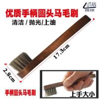 小号长柄马毛刷 马毛刷鞋刷擦鞋油刷翻毛去灰尘皮鞋软毛鞋刷子清洁洗鞋鬃毛鞋刷子