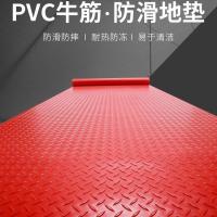 牛津0.6米宽 1米长 牛津仓库防滑垫车间满铺浴室走道卫生间楼梯塑料地垫