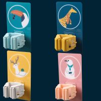 [是杆都可以挂]/强力承重* 梅花钩随机+1个 拖把架卫生间置物架壁挂免打孔神器挂扫把强力无痕挂钩拖布架粘钩