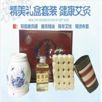 单杯(备注颜色) 。双层艾灸罐陶瓷魔灸刮痧杯艾灸罐仪器家庭式套盒装妇科宫寒随身