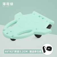 飞机滑板车-薄荷绿(送纤绳) 滑板车感统训练器材家用儿童幼儿园前庭平衡板体能户外玩具篮球框