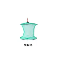 二层鱼护网兜1个 中网眼挂网鱼饵三层渔网沉网粘网鱼一指挂子捞鱼网编织渔民网沾鲢
