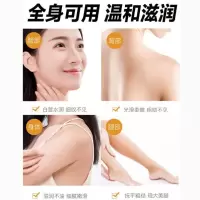 秋冬凡士林润肤霜滋润补水身体乳全身可用保湿防冻防干裂护手霜女
