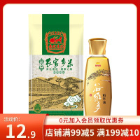 谷维多稻米油220ml小瓶食用油+农家乡大米400g 宿舍小包装