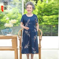 蓝色 XL(100斤以下) 奶奶装棉绸连衣裙60岁70中老年人夏装女妈妈睡裙夏季老人绵绸裙子