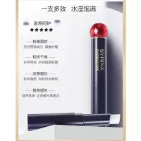桃子润唇膏女柔嫩保湿滋润打底皮学生款可爱变色少女心