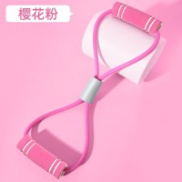 8字瘦身拉力器[瘦手臂]晚霞粉 扭腰瘦身神器懒人旋转盘摇摆机健身器瘦肚子扭扭乐减肥甩肉机静音