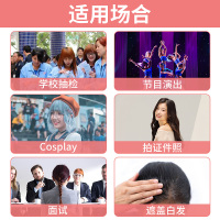 赠款联系客服备注 默认送同款 欧莱雅染发喷雾剂可洗掉神器自己在家临时染头发膏2021流行颜色黑