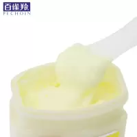 180g/ml 面霜乳液凡士林保湿润肤擦脸霜补水滋润秋冬官方旗舰店