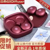 艾灸贴 两盒 60片 谷心艾灸盒艾灸贴充电无烟温灸器便携随身灸家用养生艾条熏蒸仪器