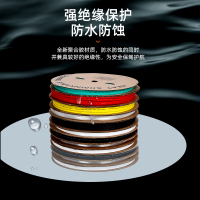 内直径10mm/100米 红色 热缩管绝缘套管加厚收缩管电工接线电线保护数据线修复防水热缩管