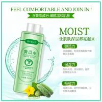 泡压缩面膜专用水补水大瓶丝瓜水爽肤水玫瑰水黄瓜水缩小收缩毛孔