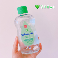 浅绿色 满满茉莉香!芦荟润肤油/BB油500ml 按摩油 清爽保湿滋