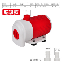 长型静音款底吸泵6W 鱼缸底吸潜水泵超静音快速循环过滤水泵家用小型鱼缸大流量侧吸泵