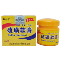 上海复方皮肤外用去螨虫头螨虱疥不油腻一扫光乳膏