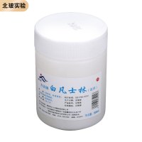 500g/瓶 白凡士林实验室干燥器用润滑油 工业密封防护润滑剂500g/瓶