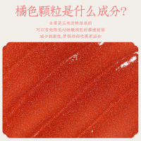 告别黑脖子 脖子去黑磨砂膏 晒黑修复变白颈部啫喱去颈纹补水凝露