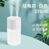 双口喷雾[白色]270毫升便携版|插电使用 加湿器家用静音大喷雾容量卧室办公室桌面小型usb便携式宿舍学生孕妇婴儿室内车
