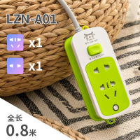 A01 7孔 0.8米 家用寝室电脑笔记本游戏创意智能带线排插总控开关电源插座办公媒体多功能创意大功率快充USB防漏电接