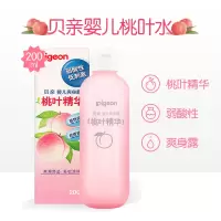桃叶爽身露 桃子水精华婴儿液体爽身粉宝宝防痱祛痱保湿专用桃叶水孩子王