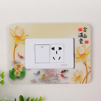 金玉满堂120*7.5 规格1 118型二三四位6孔12孔开关贴插座套亚克力防水插座贴灯防尘保护罩