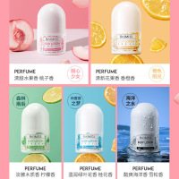 甜心少女(粉色) 止汗露香水去腋下异味淡长久留香体走珠露滚珠液男女学生