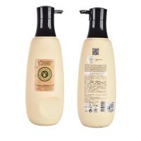 氨基酸发膜(护发) 500ml 蜂蜜Q10氨基酸爆水乳发膜水润洗发水护发素补水顺滑洗护套装