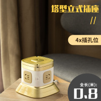 1层普通0.8米 多孔插座多功能家用插排立体式多插位创意排插板办公USB充电夜灯