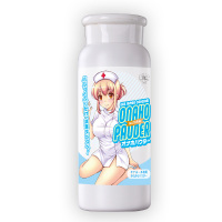 瓶装保养粉 日本EXE瓶装名器专用飞机杯保养祛味辅助用品自慰器爽身粉