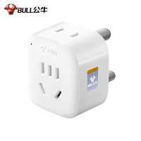 L01N南非标(出国用) 南非转换插头电源圆孔圆脚三插大南非标转接头插座插头转换器