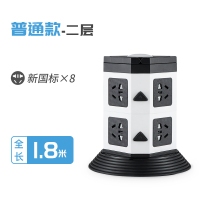 992不带USB 1.8米 带小夜灯立式插座面板多孔塔式usb插线板床头柜排插卧式插板带线办公接线板多用电源转换器家用多