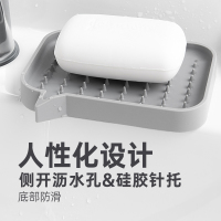 单格粉色 肥皂盒家用卫生间沥水 洗手台家居香皂盒创意造型香皂置物架