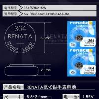 364/621/AG1/164/60 无赠品1粒价 Renata瑞士SR621SW手表电池364DW原装石英女小纽扣电子